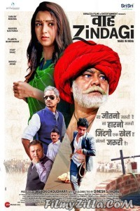 Waah Zindagi (2021) Hindi Movie