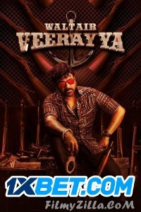 Waltair Veerayya (2023) South Indian Hindi Dubbed