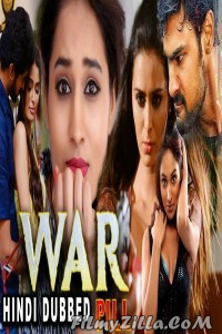 WAR PILL (2019) South Indian Hindi Dubbed Movie