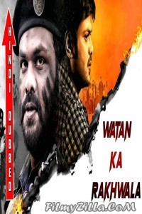 Watan Ka Rakhwala (2018) Hindi Dubbed South Indian Movie