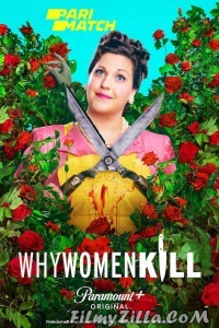 Why Women Kill (2021) Season 2 Web Series