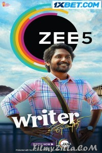 Writer Padmabhushan (2023) South Indian Hindi Dubbed Movie