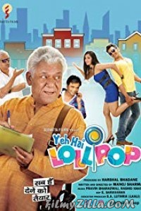 Yeh Hai Lollipop (2018) Hindi Movie