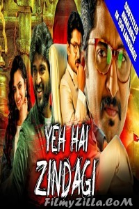 Yeh Hai Zindagi (2019) South Indian Hindi Dubbed Movie