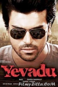 Yevadu (2014) South Indian Hindi Dubbed Movie