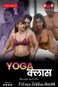 Yoga Class (2023) Thullu Original