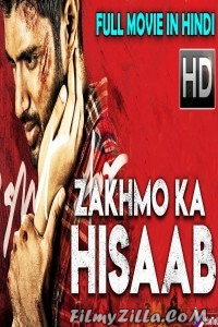 Zakhmo Ka Hisaab (2018) Hindi Dubbed South Indian Movie