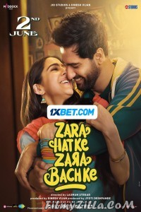 Zara Hatke Zara Bachke (2023) Hindi Movie