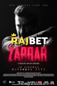 Zarrar (2022) Hindi Movie